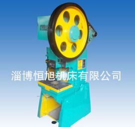 廠家低價直銷16噸普通沖床 經濟高效的電動沖壓解決方案