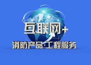 以技術(shù)服務(wù)驅(qū)動(dòng)綜合資訊平臺的創(chuàng)新與未來